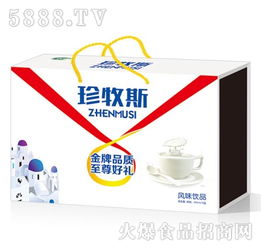 風(fēng)味飲品廠家、代理批發(fā)與廣告設(shè)計(jì) 打造飲品品牌的三駕馬車